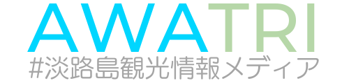 AWATRI