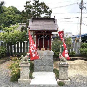 厳島神社 - 淡路島弁財天の大明神