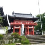 護国寺入口 - 淡路島七福神