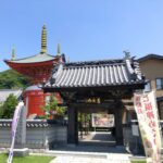 八浄寺の入り口 - 淡路島七福神