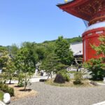 八浄寺の日本庭園 - 淡路島七福神