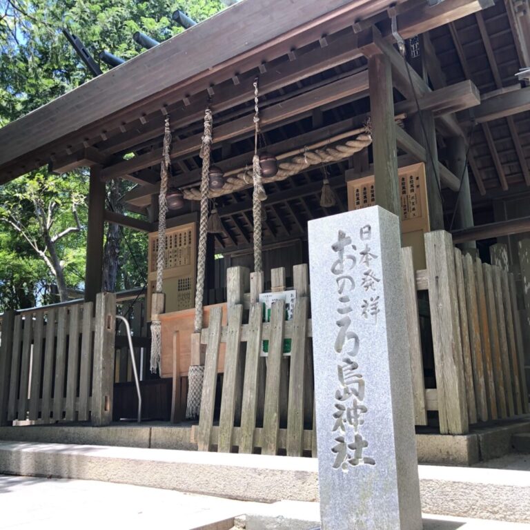 おのころ島神社の本堂