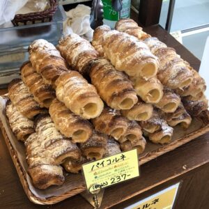 平野パンのパイコルネ