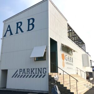 淡路島人気カフェ Awatri 淡路島観光情報メディア