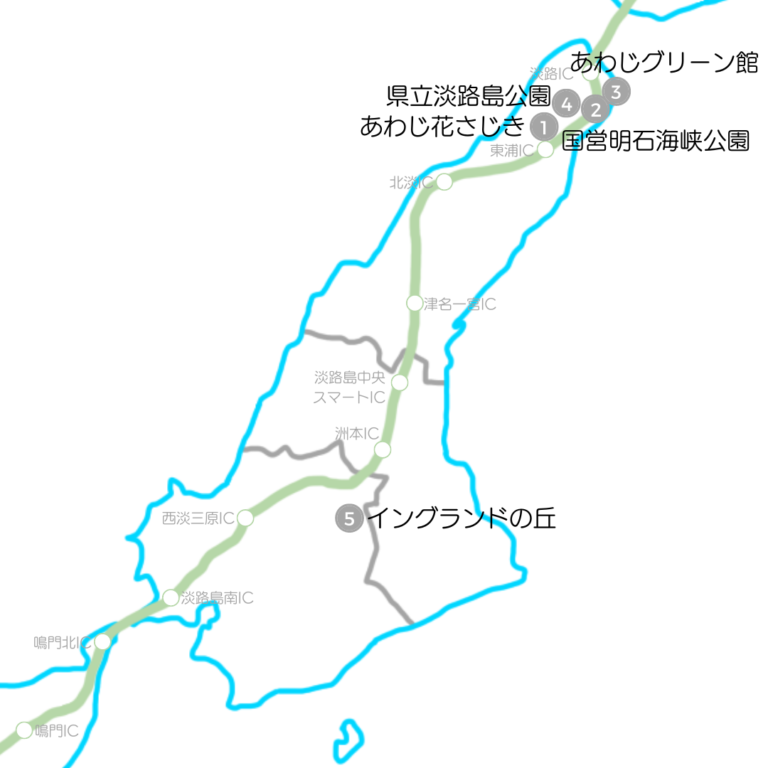 淡路島花めぐり地図・マップ