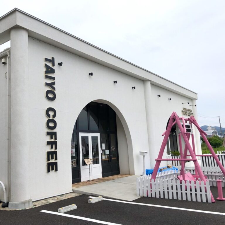 TAIYO COFFEE（タイヨー珈琲）駐車場