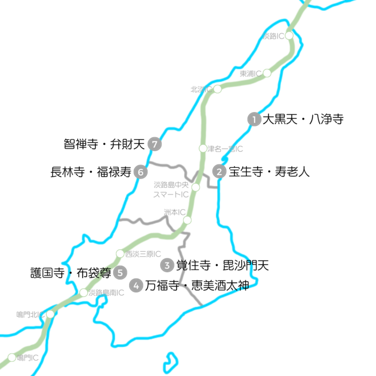 淡路島七福神マップ