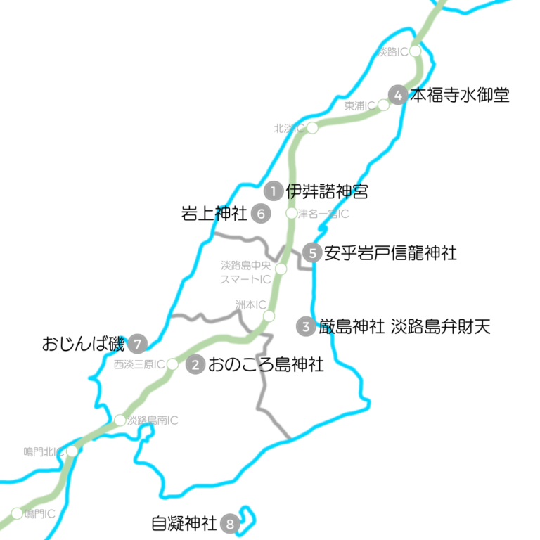 淡路島神社・お寺地図・マップ